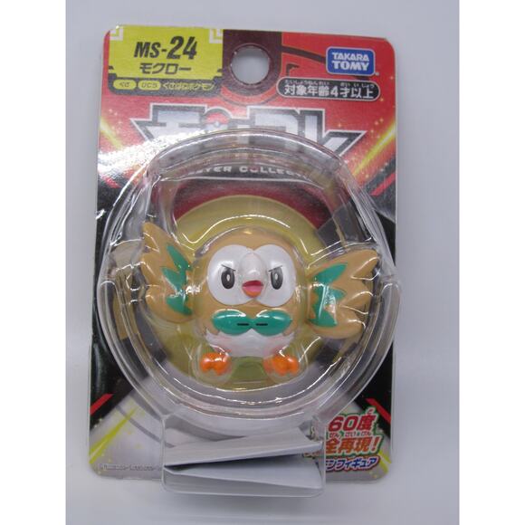 NEW Sealed Rowlet Figure Pokemon Tomy Japan Import Monster Collection MS-24 - Picture 1 of 12